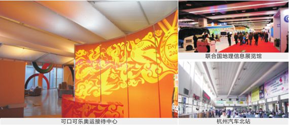 沙巴(中国)网站有限公司官网