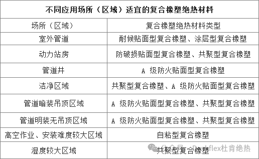 485f3b37-b206-48fc-9a00-839cacbfd7ce 沙巴(中国)网站有限公司官网