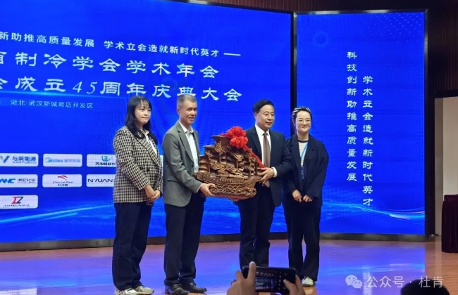 沙巴(中国)网站有限公司官网