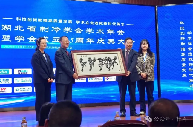 沙巴(中国)网站有限公司官网