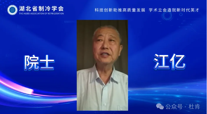 沙巴(中国)网站有限公司官网